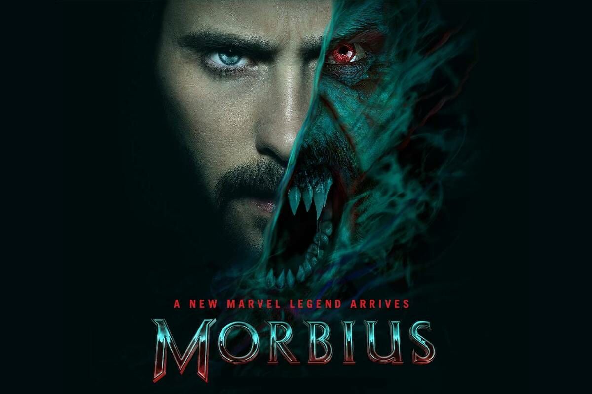 MORBIUS มอร์เบียส