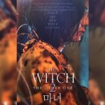 THE WITCH PART 2