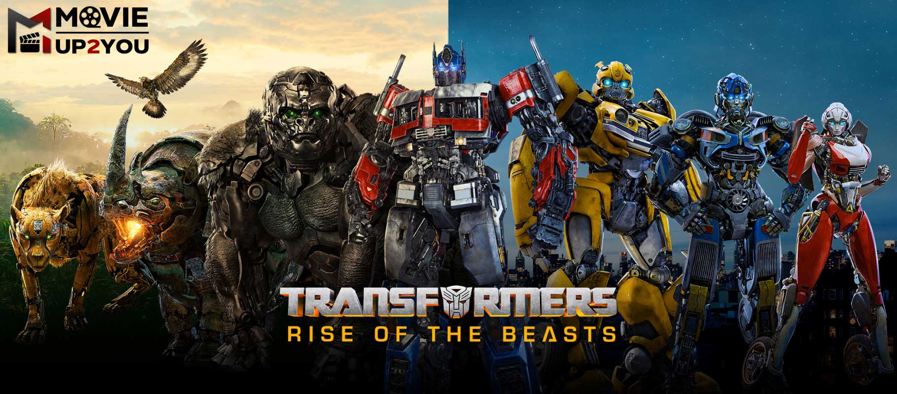 Transformers Rise of the Beasts รีวิว